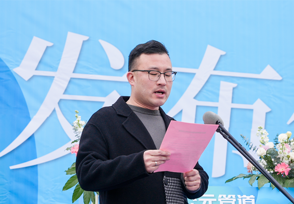 suncitygroup̫������(�й�)-�ٷ���վ