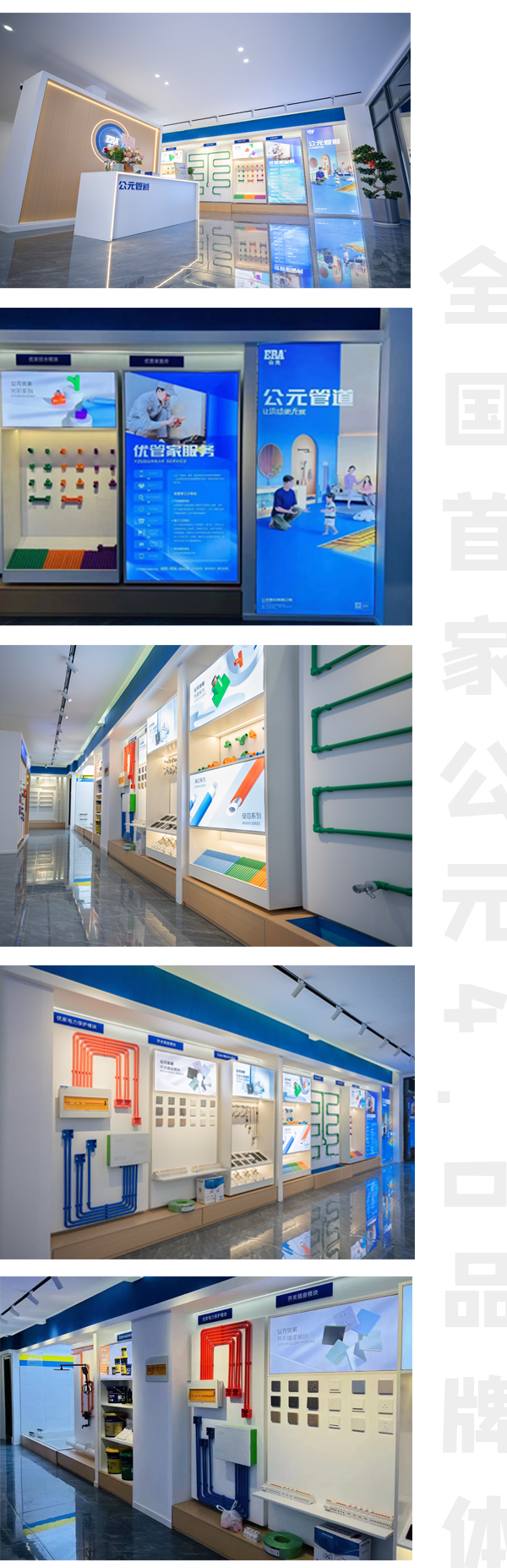 suncitygroup̫������(�й�)-�ٷ���վ