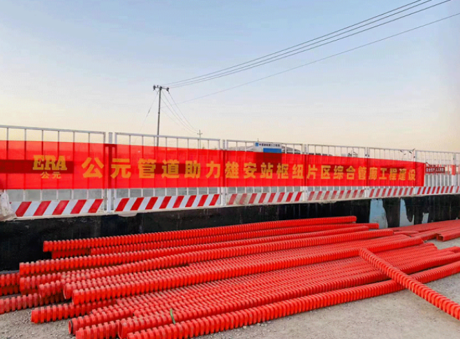 suncitygroup̫������(�й�)-�ٷ���վ