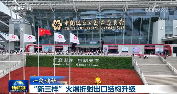 suncitygroup̫������(�й�)-�ٷ���վ