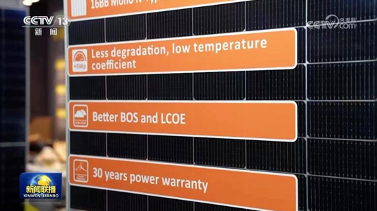 suncitygroup̫������(�й�)-�ٷ���վ