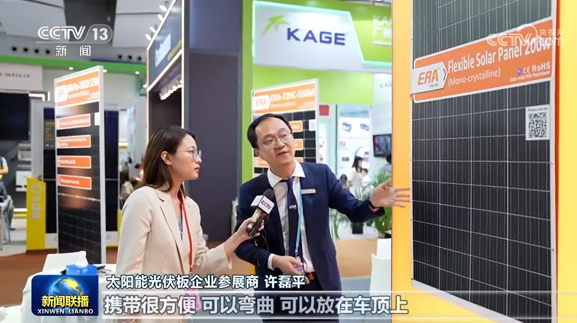 suncitygroup̫������(�й�)-�ٷ���վ