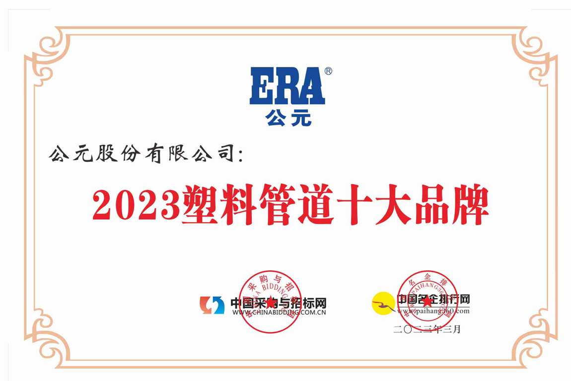 suncitygroup̫������(�й�)-�ٷ���վ