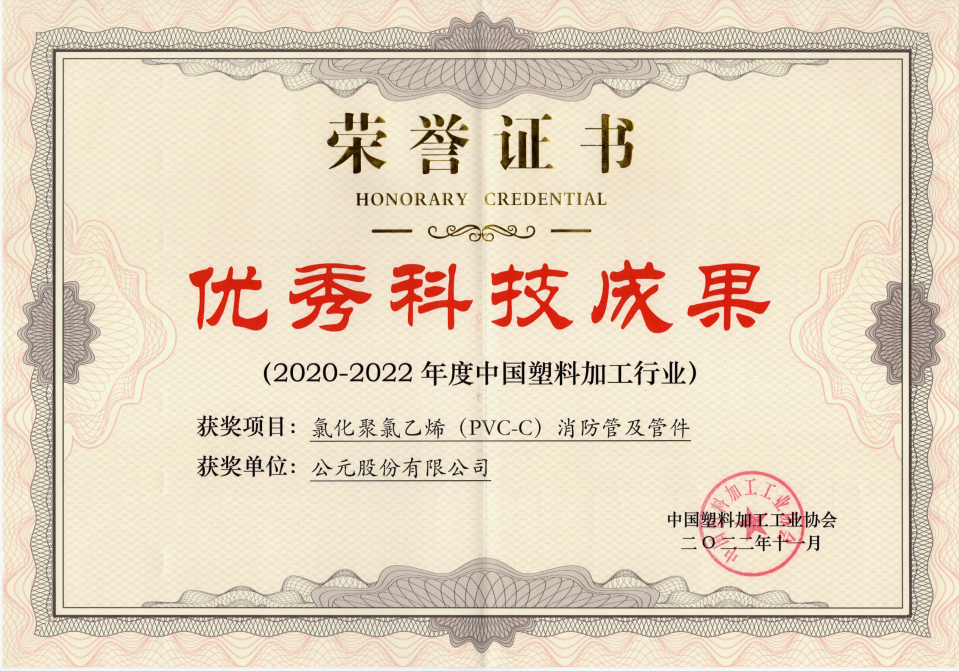 suncitygroup̫������(�й�)-�ٷ���վ