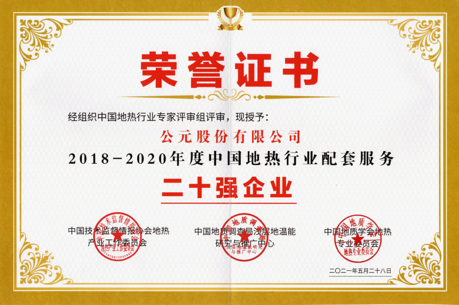 suncitygroup̫������(�й�)-�ٷ���վ