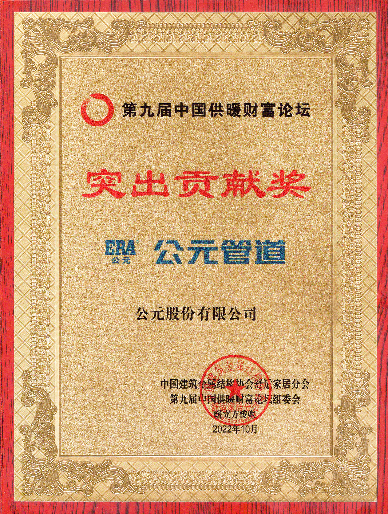 suncitygroup̫������(�й�)-�ٷ���վ