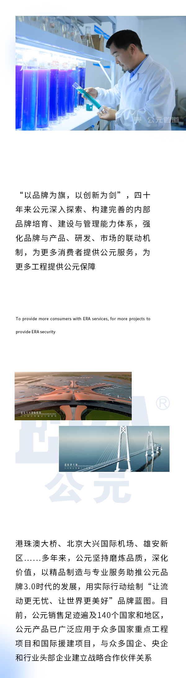 suncitygroup̫������(�й�)-�ٷ���վ