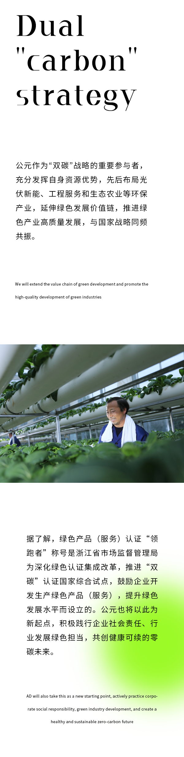 suncitygroup̫������(�й�)-�ٷ���վ