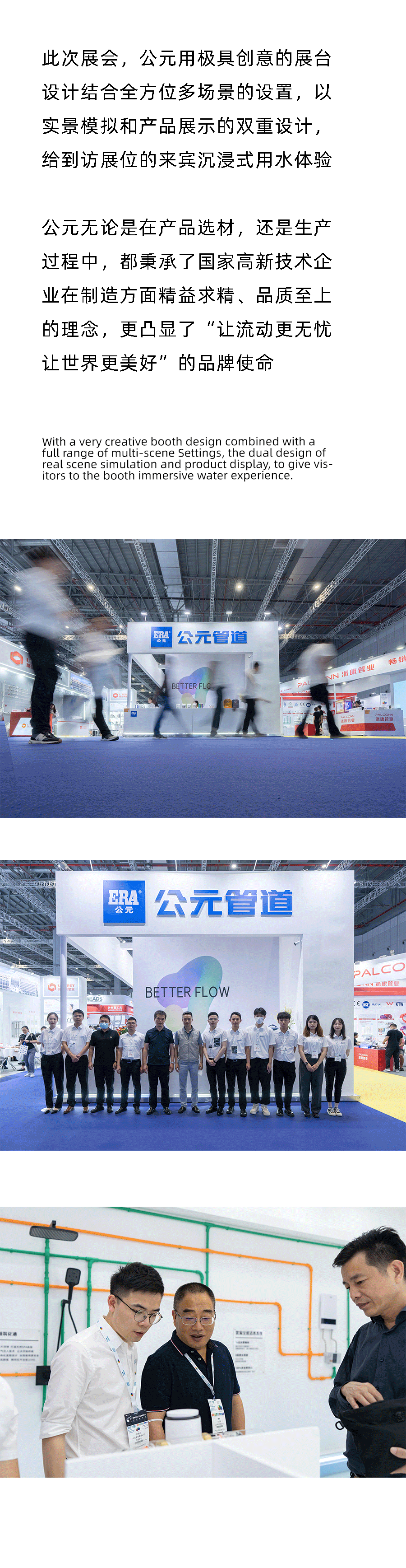 suncitygroup̫������(�й�)-�ٷ���վ