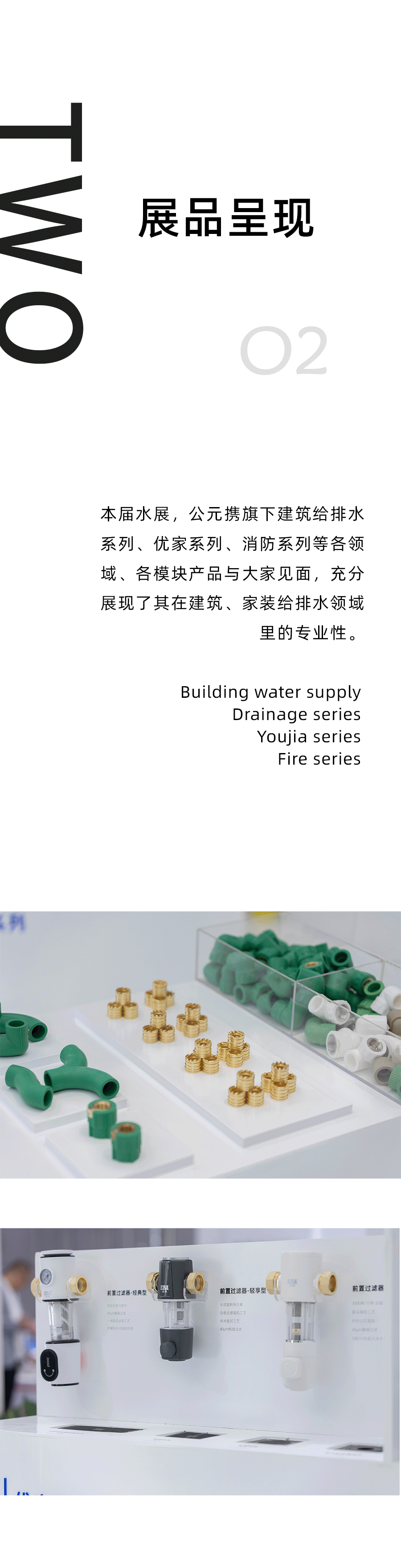 suncitygroup̫������(�й�)-�ٷ���վ