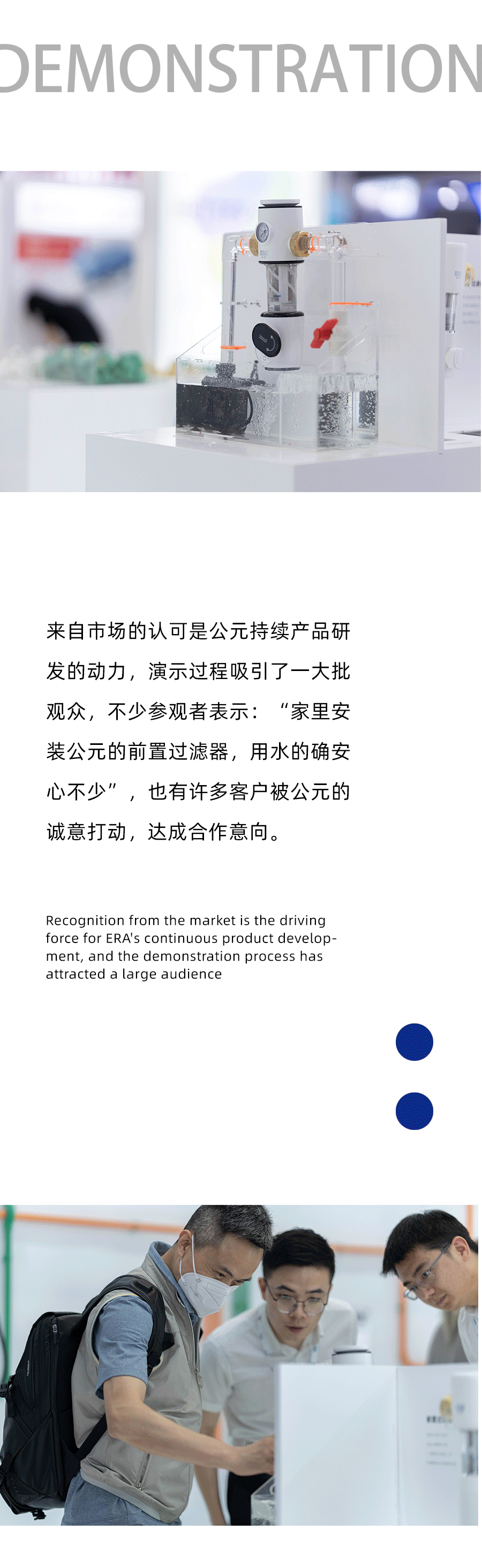 suncitygroup̫������(�й�)-�ٷ���վ