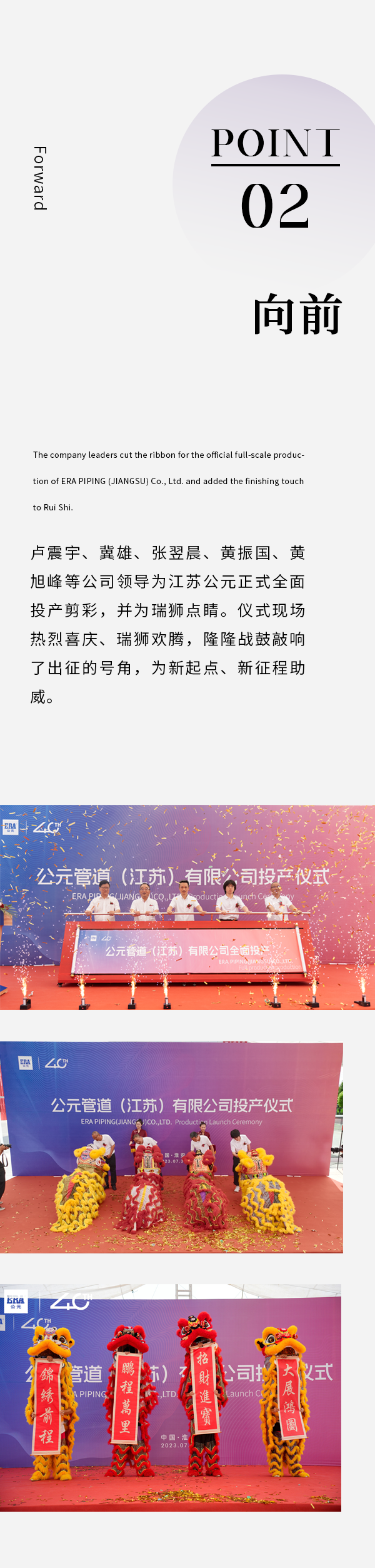 suncitygroup̫������(�й�)-�ٷ���վ