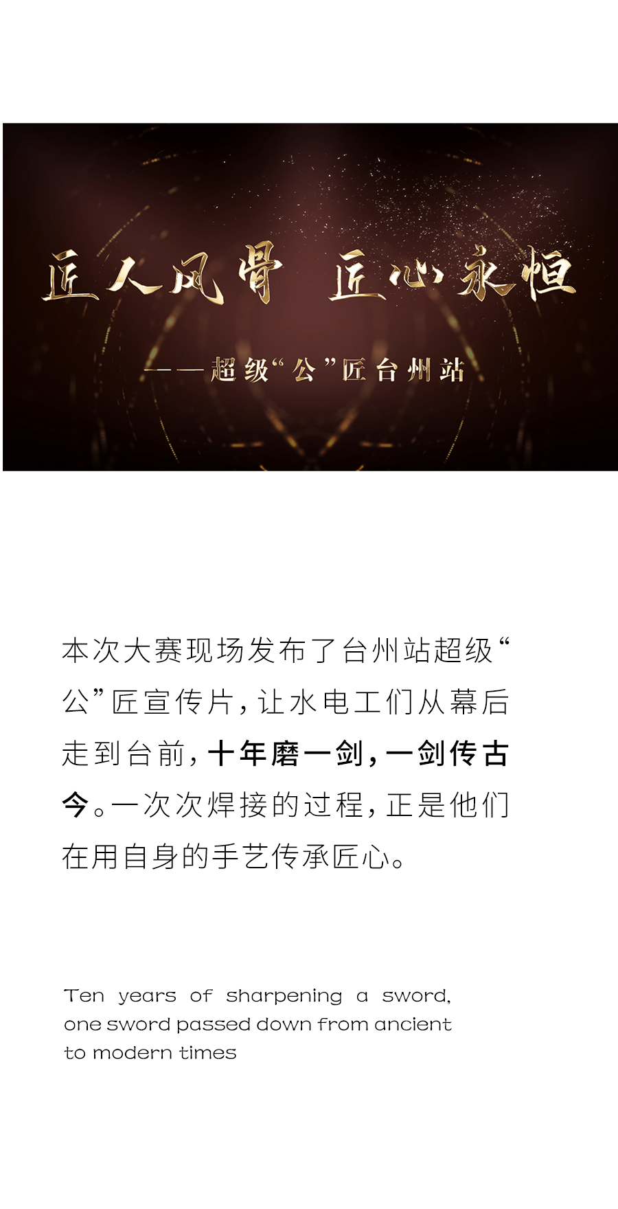 suncitygroup̫������(�й�)-�ٷ���վ