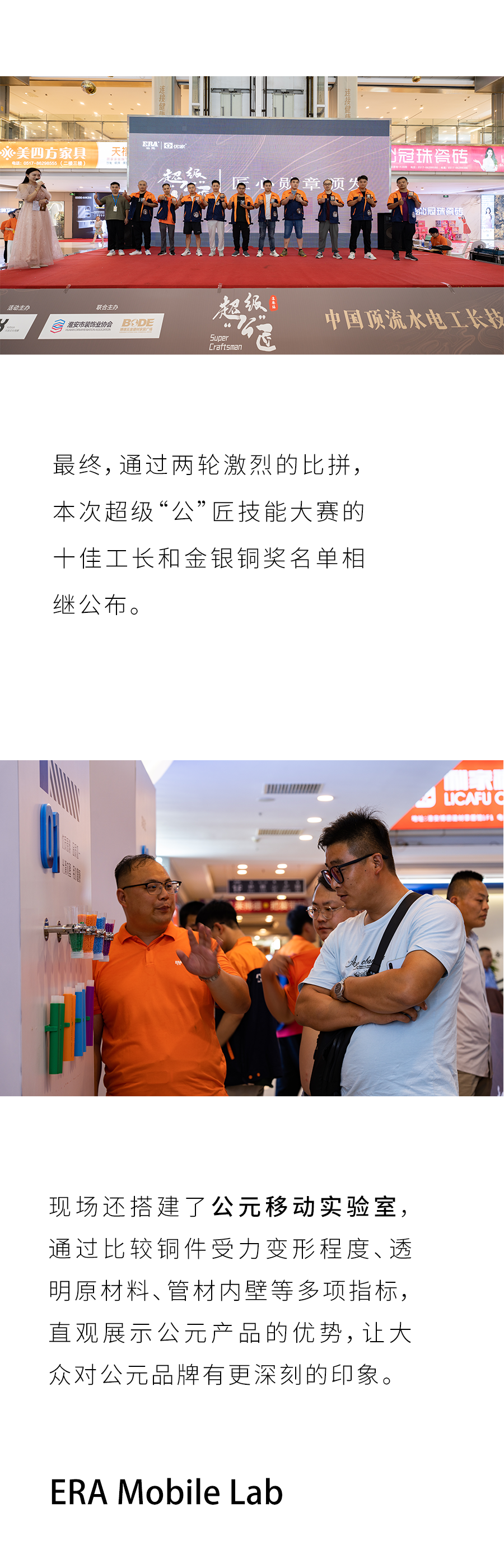 suncitygroup̫������(�й�)-�ٷ���վ