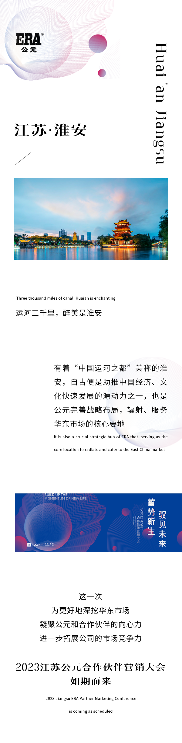 suncitygroup̫������(�й�)-�ٷ���վ