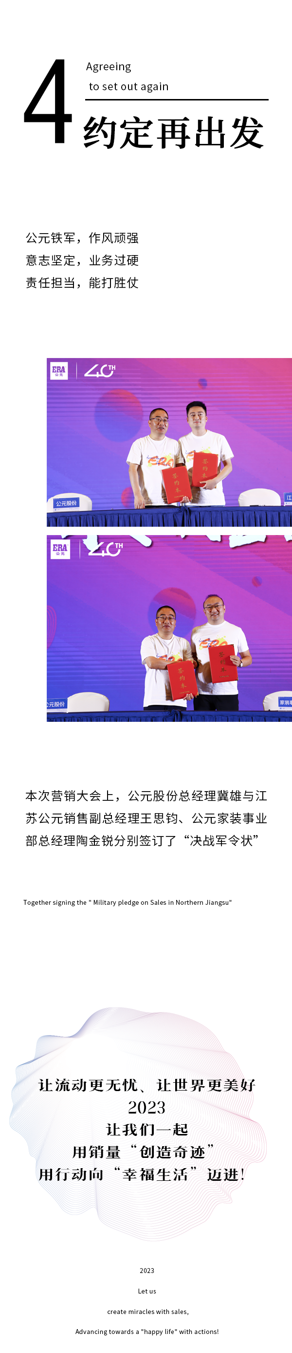 suncitygroup̫������(�й�)-�ٷ���վ