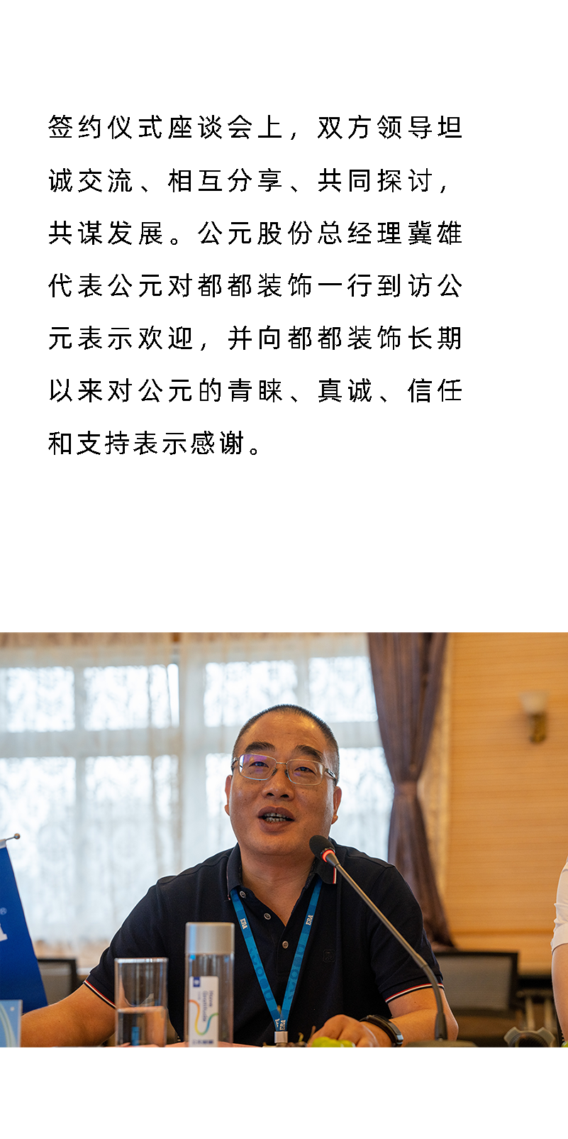 suncitygroup̫������(�й�)-�ٷ���վ