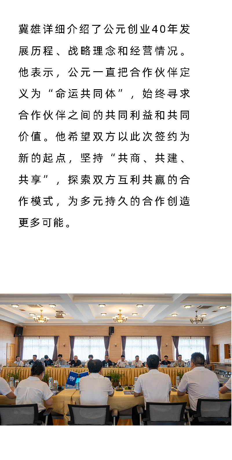 suncitygroup̫������(�й�)-�ٷ���վ