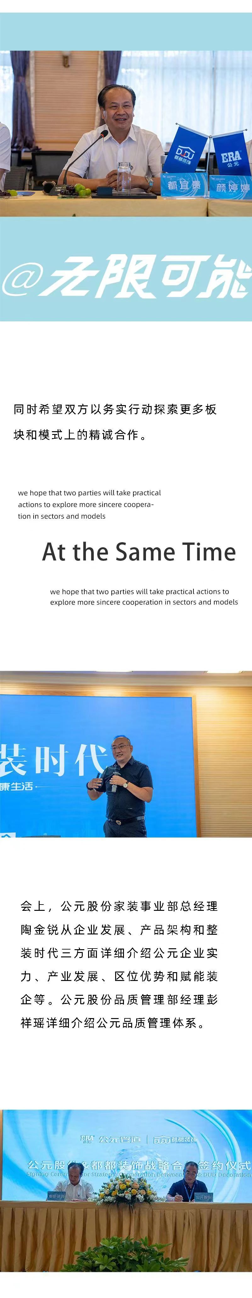 suncitygroup̫������(�й�)-�ٷ���վ