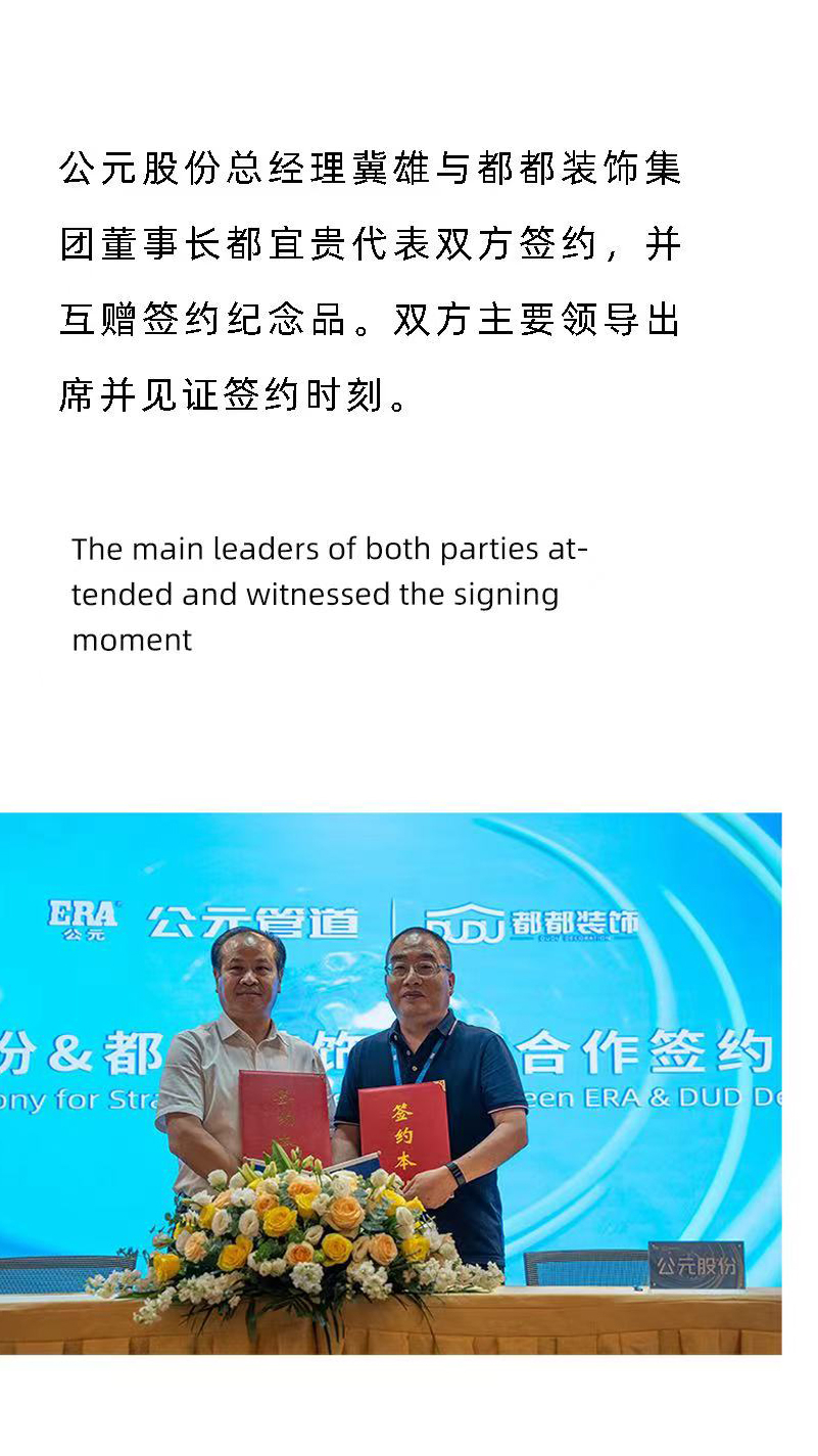 suncitygroup̫������(�й�)-�ٷ���վ