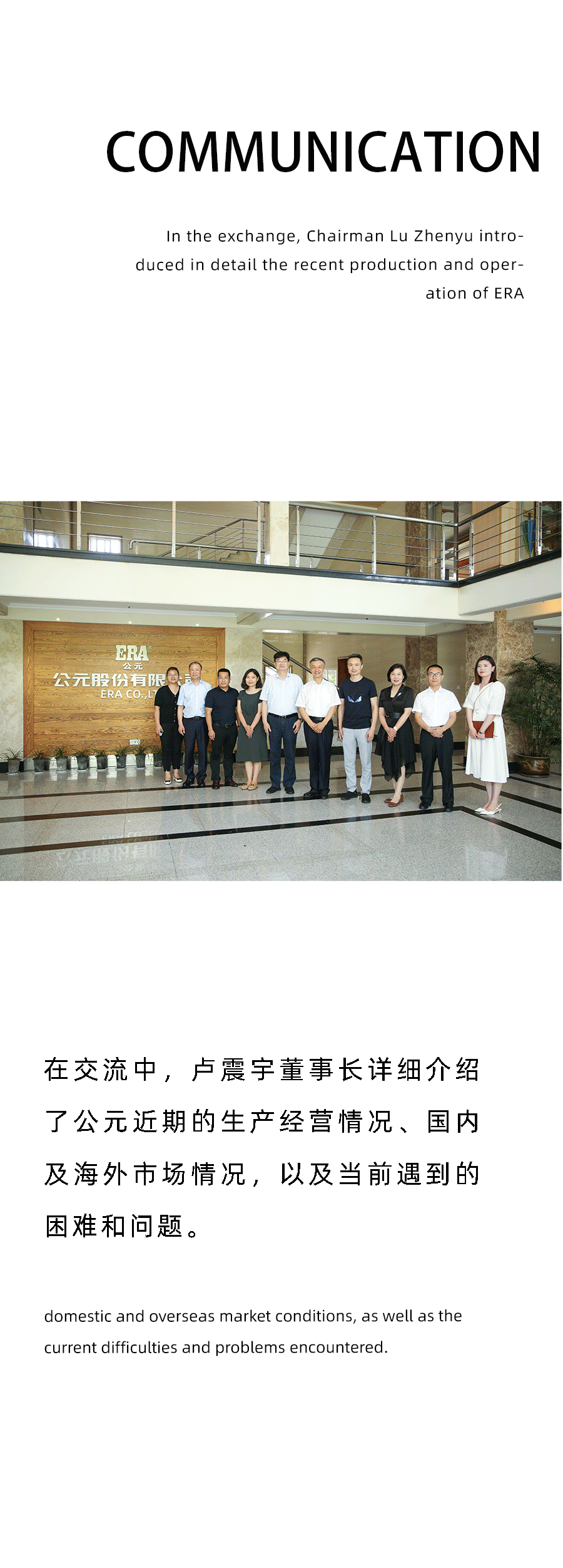 suncitygroup̫������(�й�)-�ٷ���վ