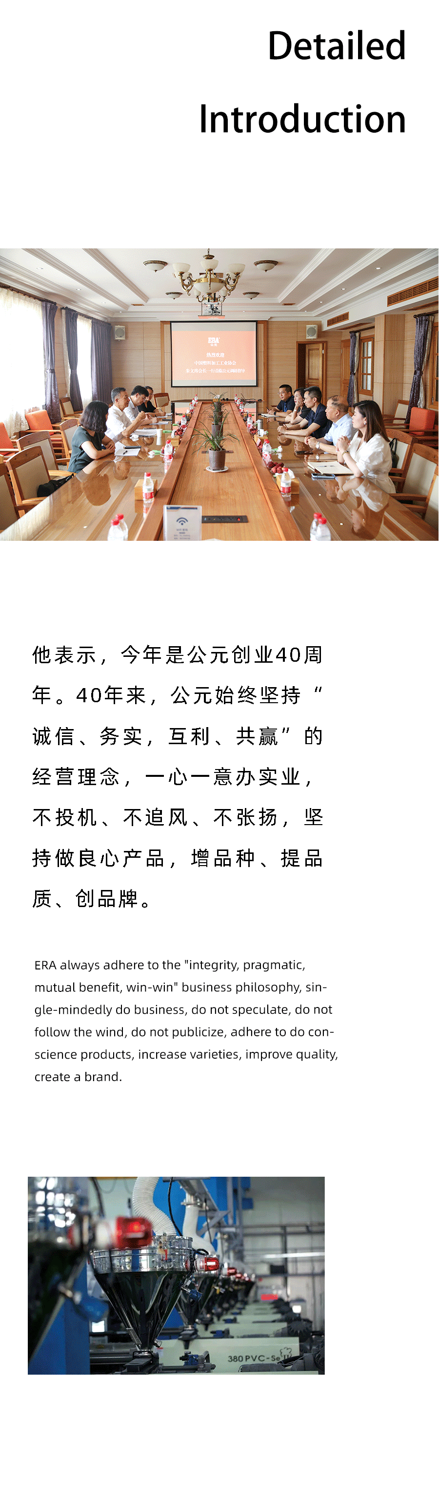 suncitygroup̫������(�й�)-�ٷ���վ