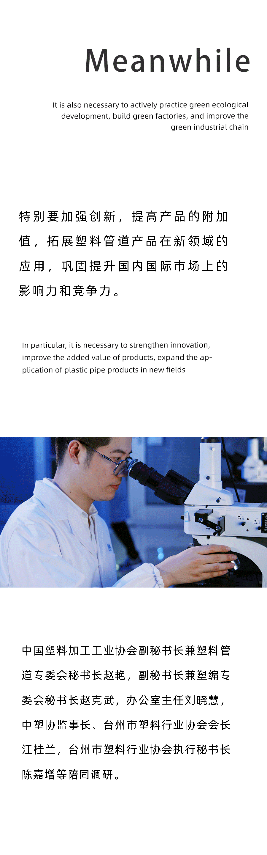 suncitygroup̫������(�й�)-�ٷ���վ