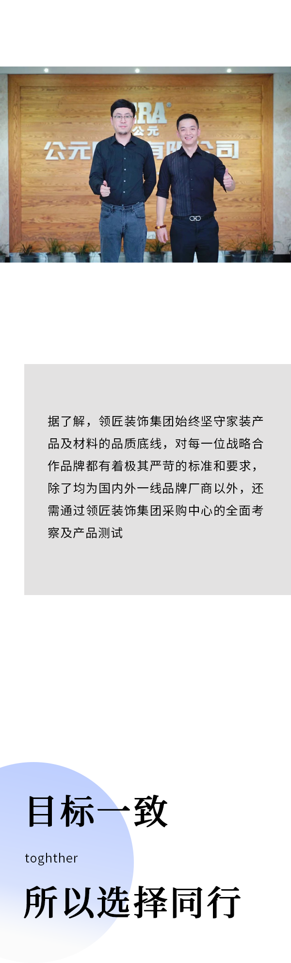 suncitygroup̫������(�й�)-�ٷ���վ