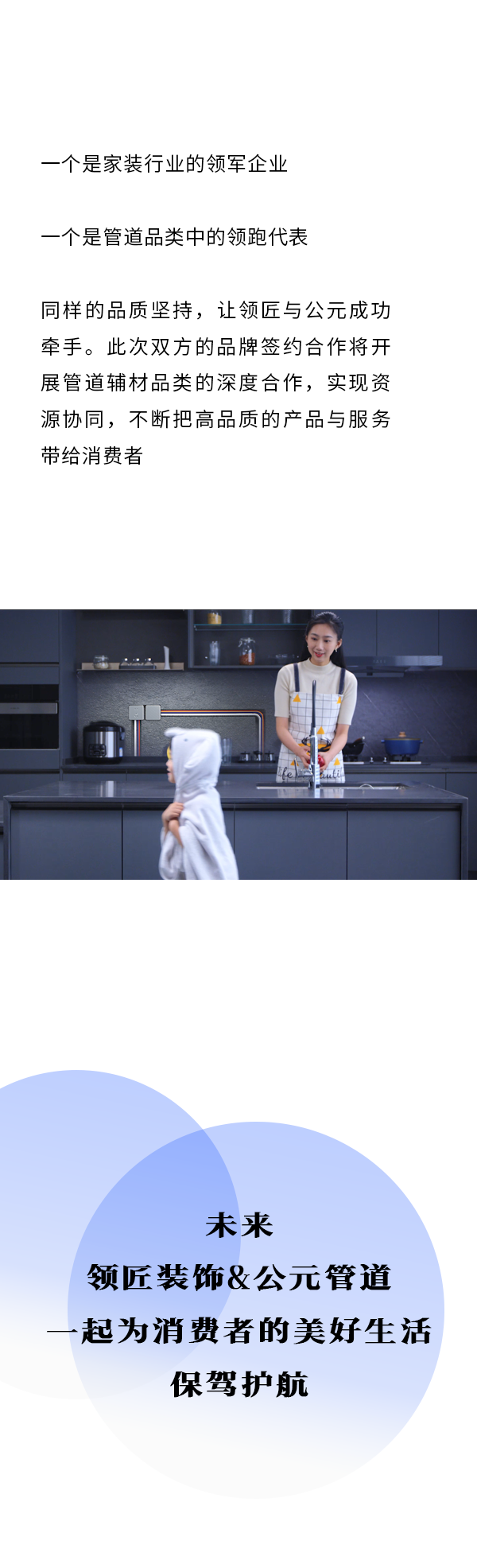 suncitygroup̫������(�й�)-�ٷ���վ