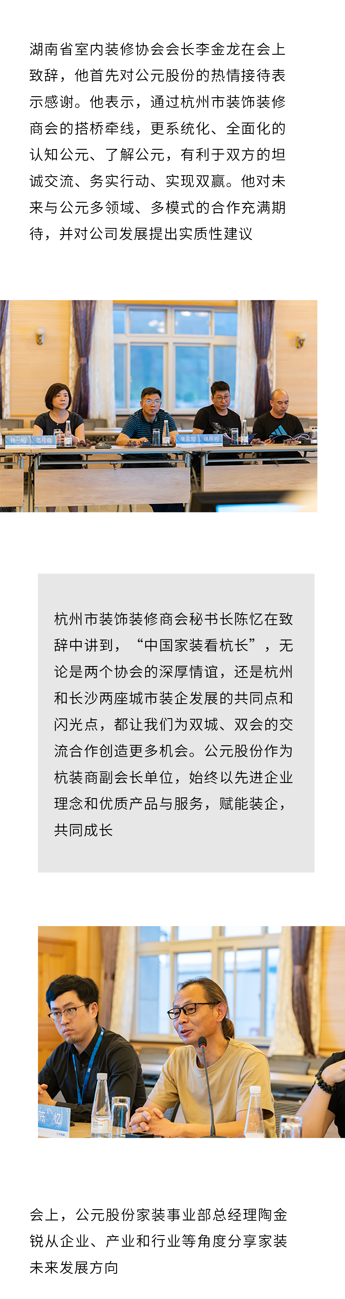 suncitygroup̫������(�й�)-�ٷ���վ