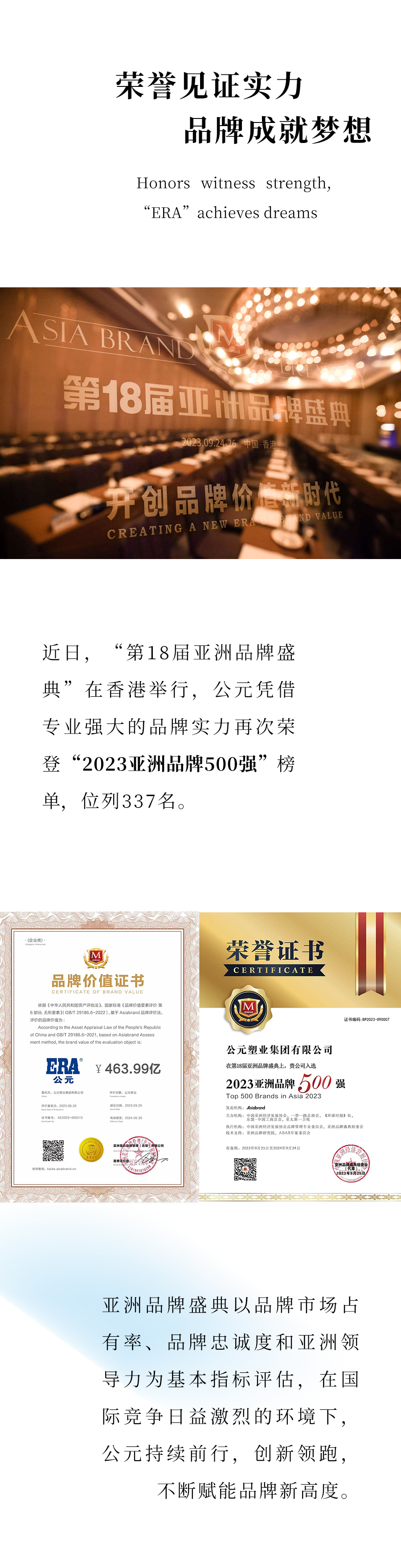 suncitygroup̫������(�й�)-�ٷ���վ