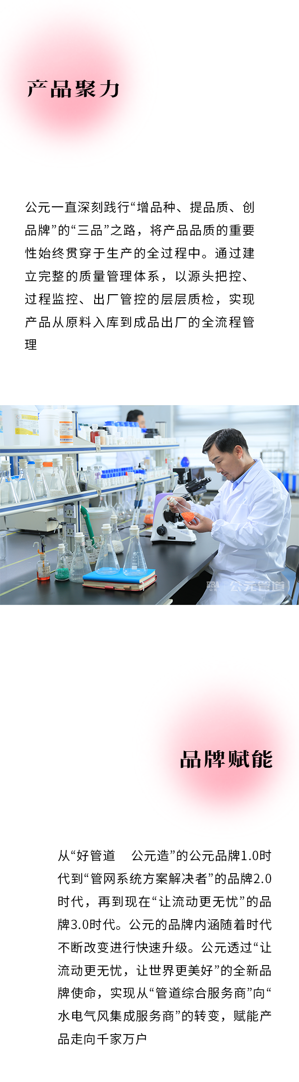 suncitygroup̫������(�й�)-�ٷ���վ