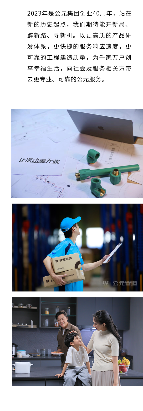 suncitygroup̫������(�й�)-�ٷ���վ