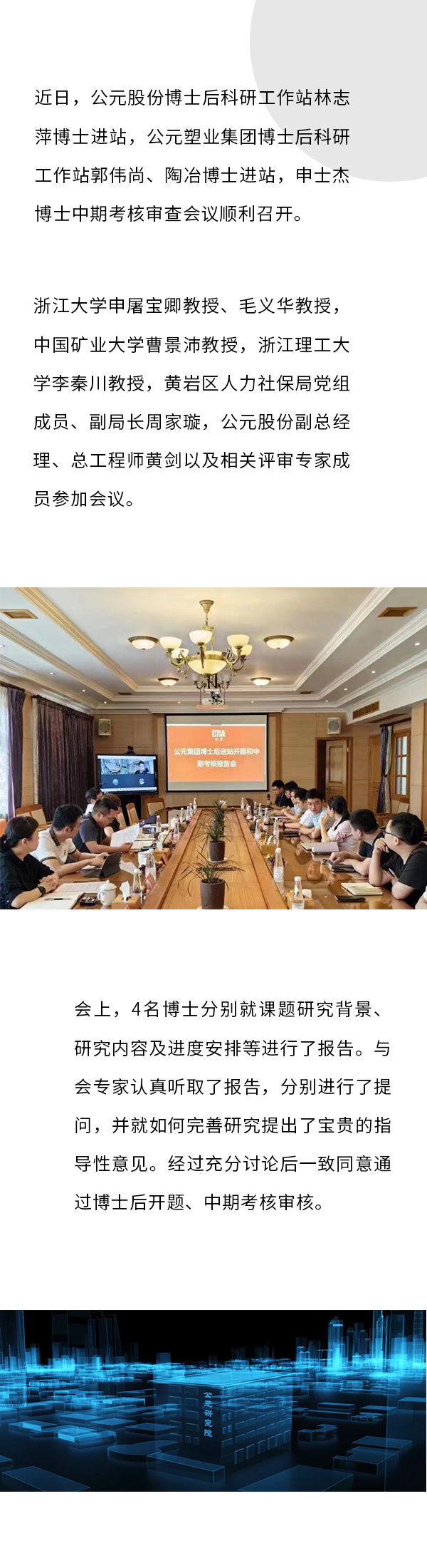 suncitygroup̫������(�й�)-�ٷ���վ