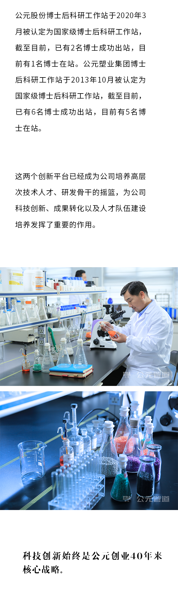 suncitygroup̫������(�й�)-�ٷ���վ