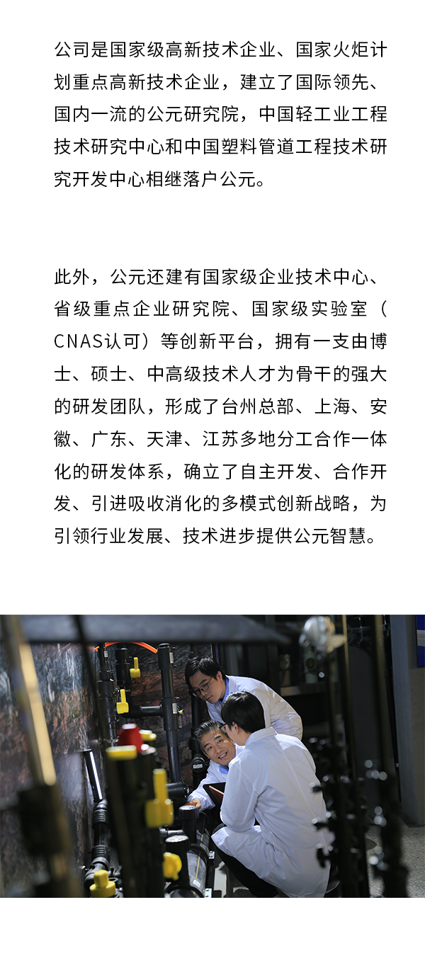 suncitygroup̫������(�й�)-�ٷ���վ