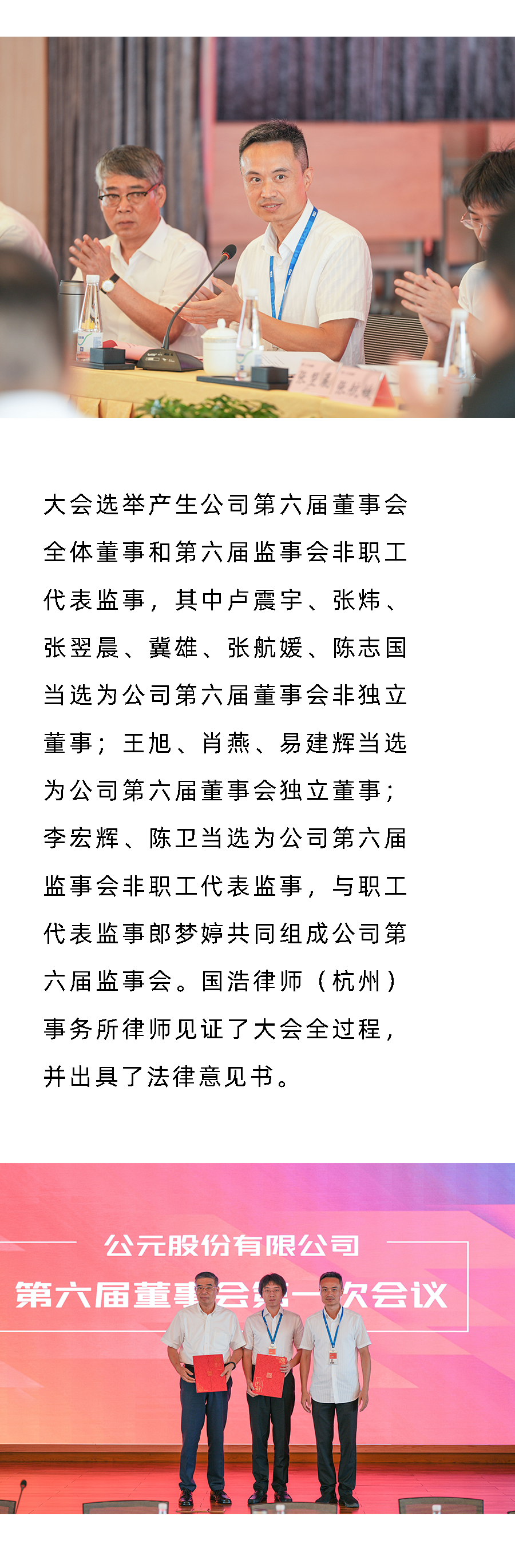 suncitygroup̫������(�й�)-�ٷ���վ