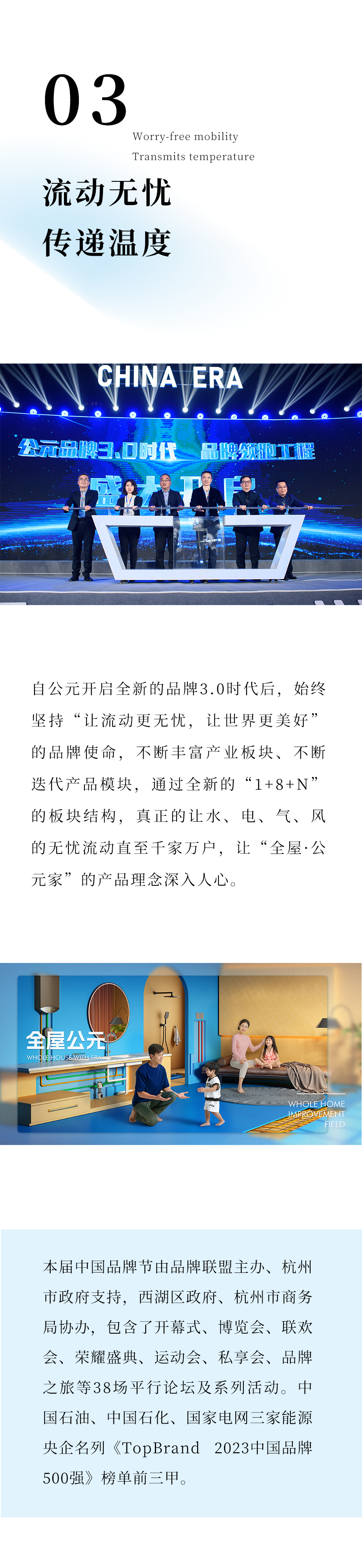 suncitygroup̫������(�й�)-�ٷ���վ