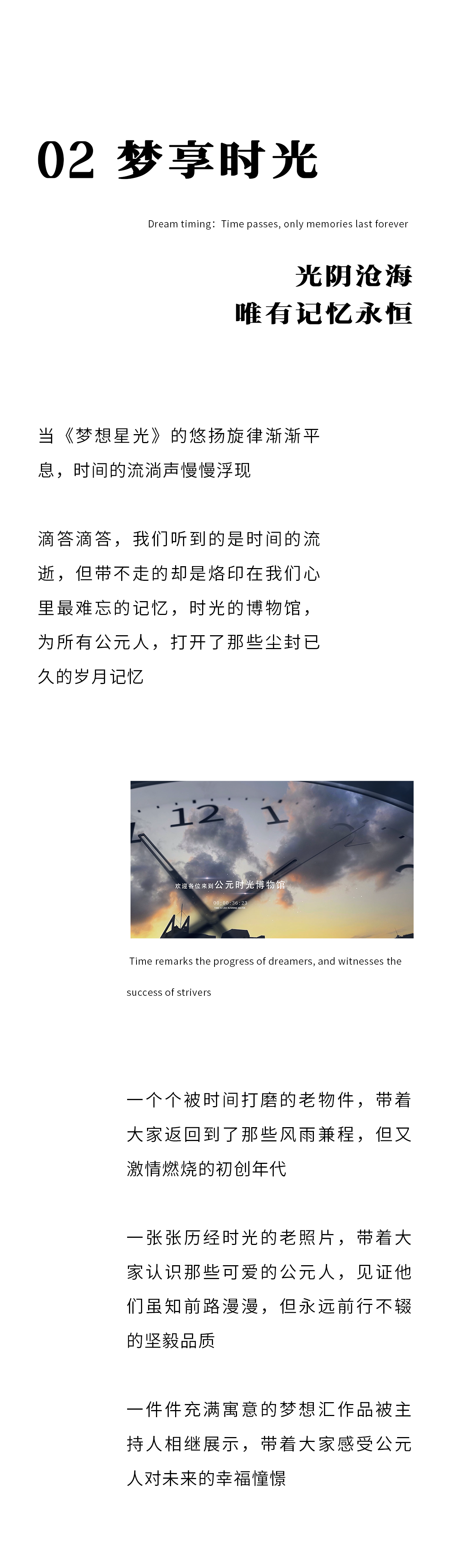 suncitygroup̫������(�й�)-�ٷ���վ