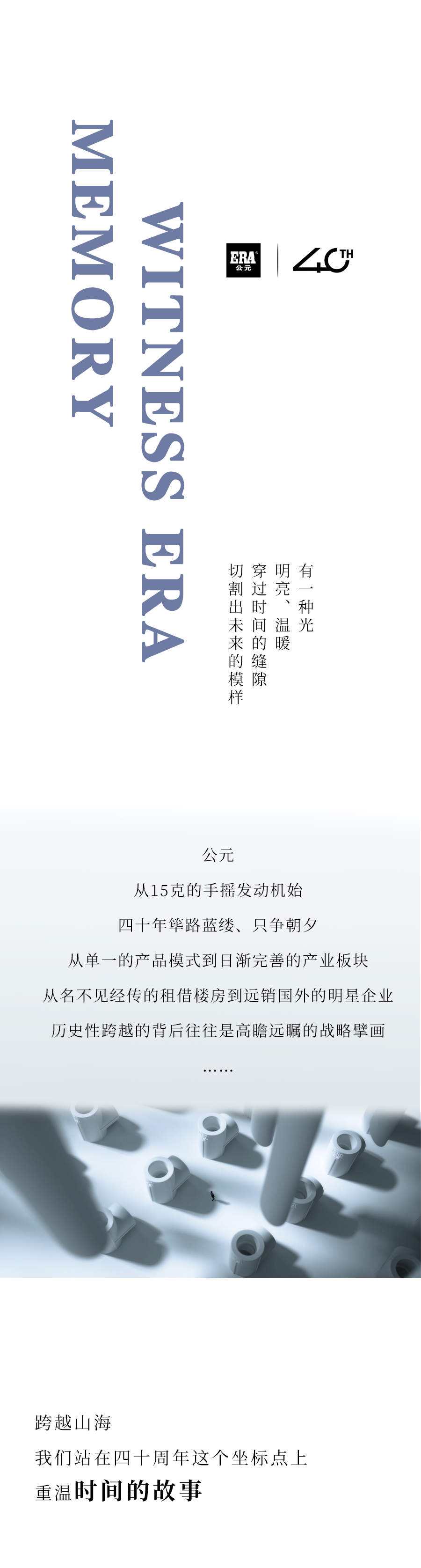 suncitygroup̫������(�й�)-�ٷ���վ