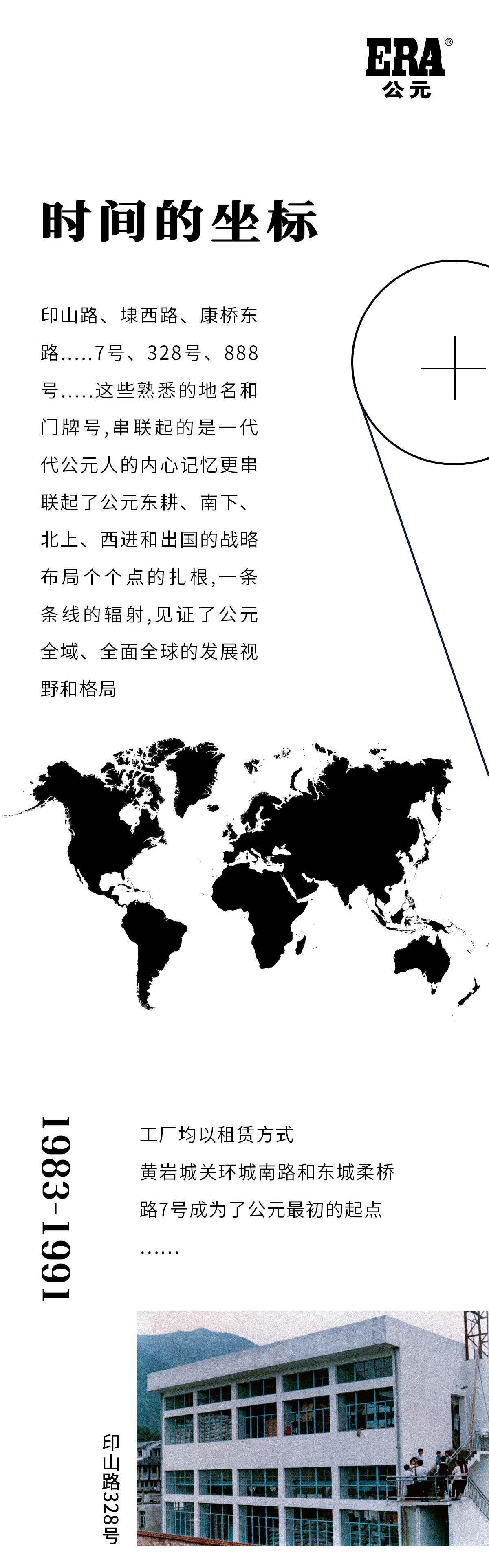 suncitygroup̫������(�й�)-�ٷ���վ