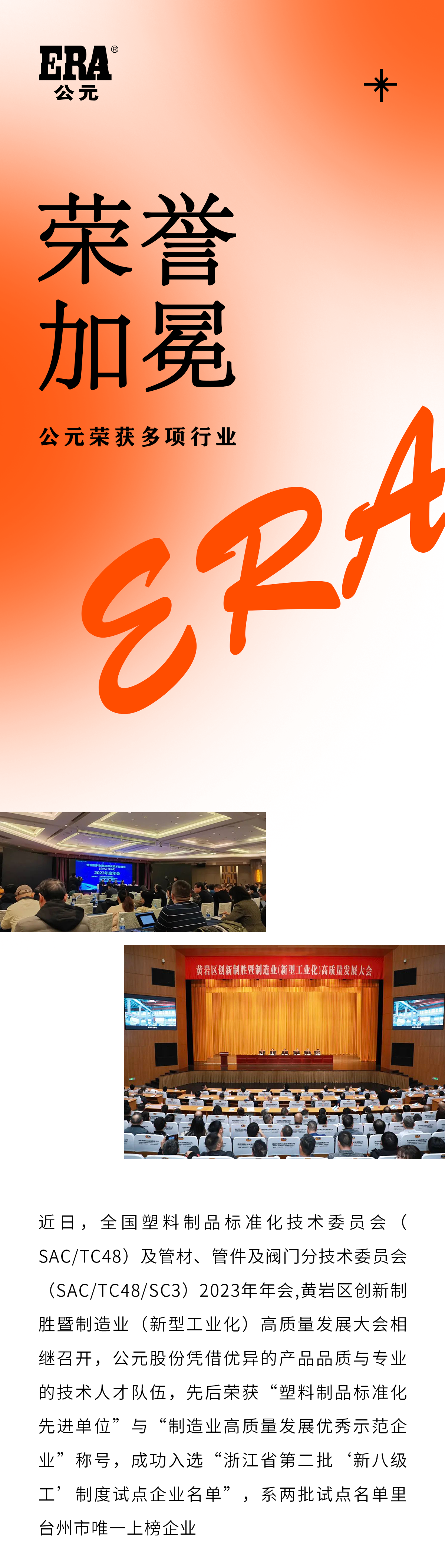 suncitygroup̫������(�й�)-�ٷ���վ