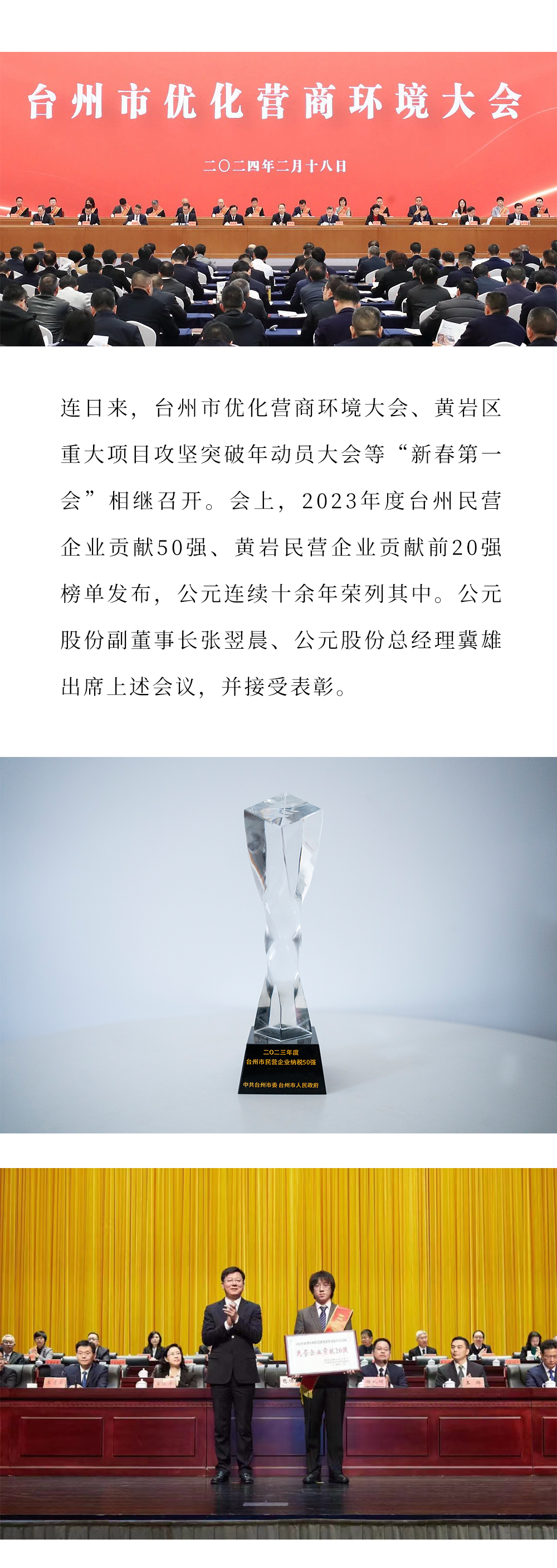 suncitygroup̫������(�й�)-�ٷ���վ