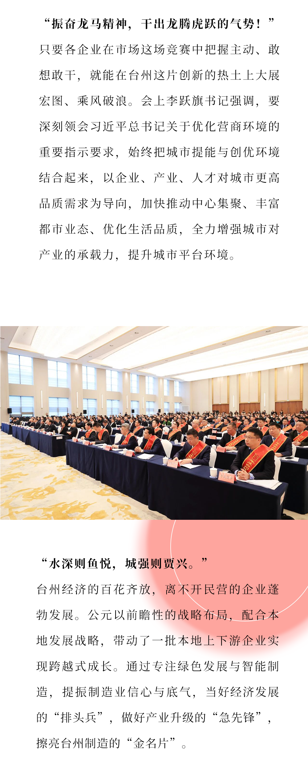 suncitygroup̫������(�й�)-�ٷ���վ