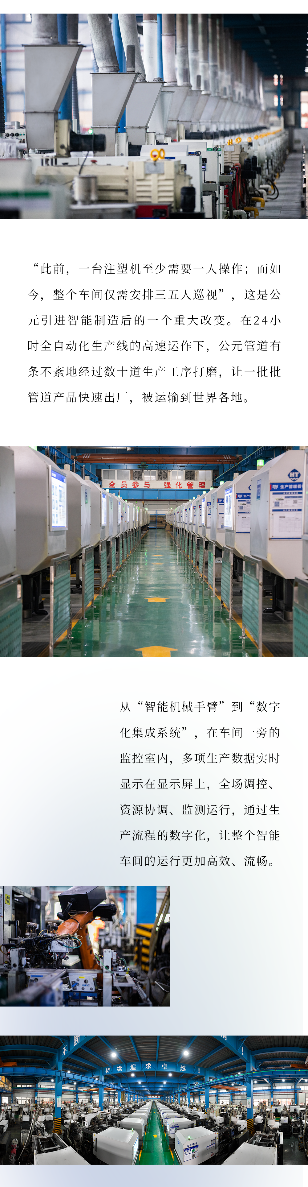 suncitygroup̫������(�й�)-�ٷ���վ