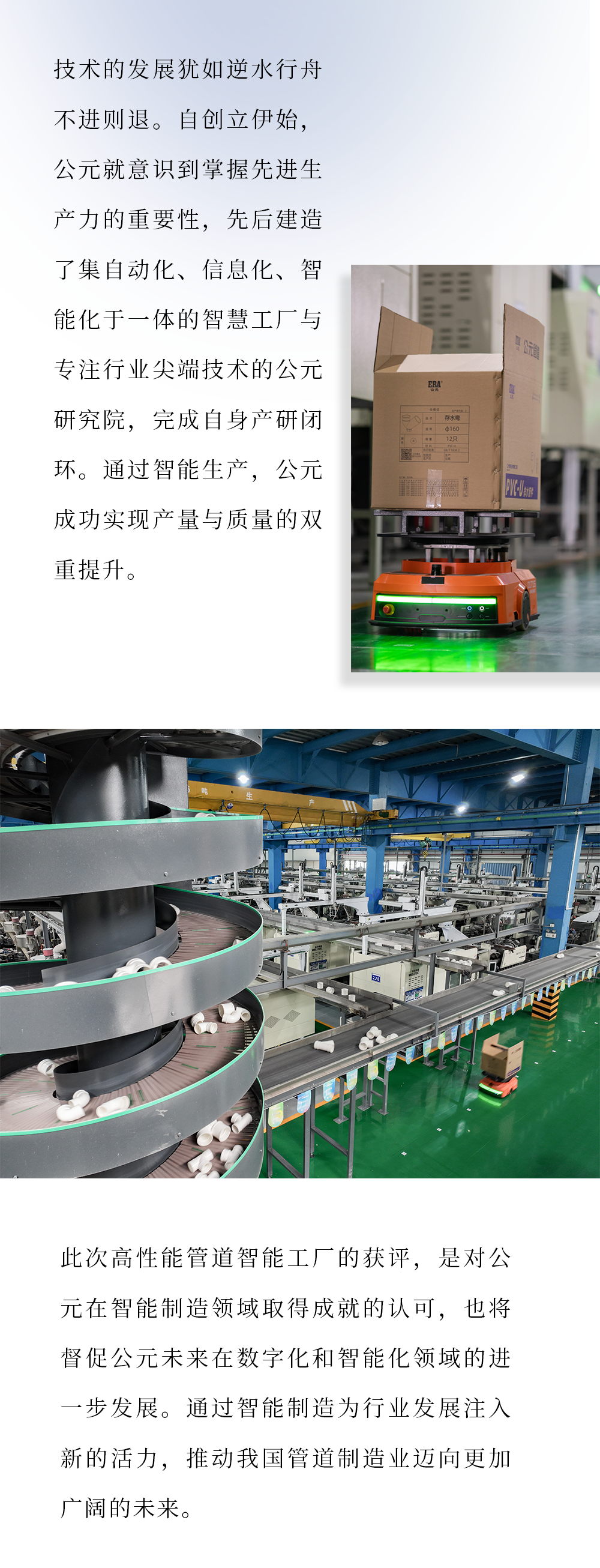 suncitygroup̫������(�й�)-�ٷ���վ