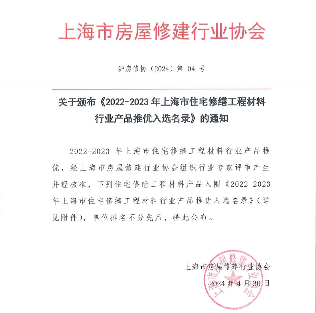 suncitygroup̫������(�й�)-�ٷ���վ