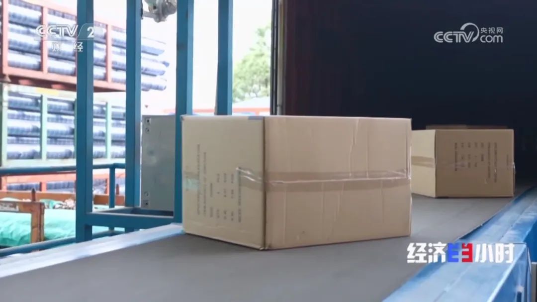 suncitygroup̫������(�й�)-�ٷ���վ