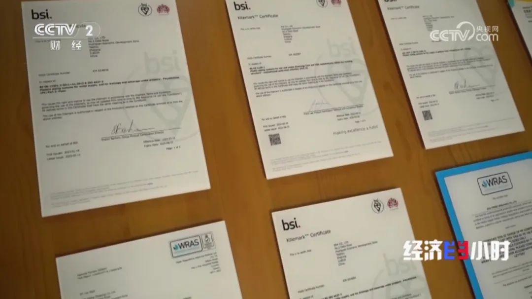 suncitygroup̫������(�й�)-�ٷ���վ