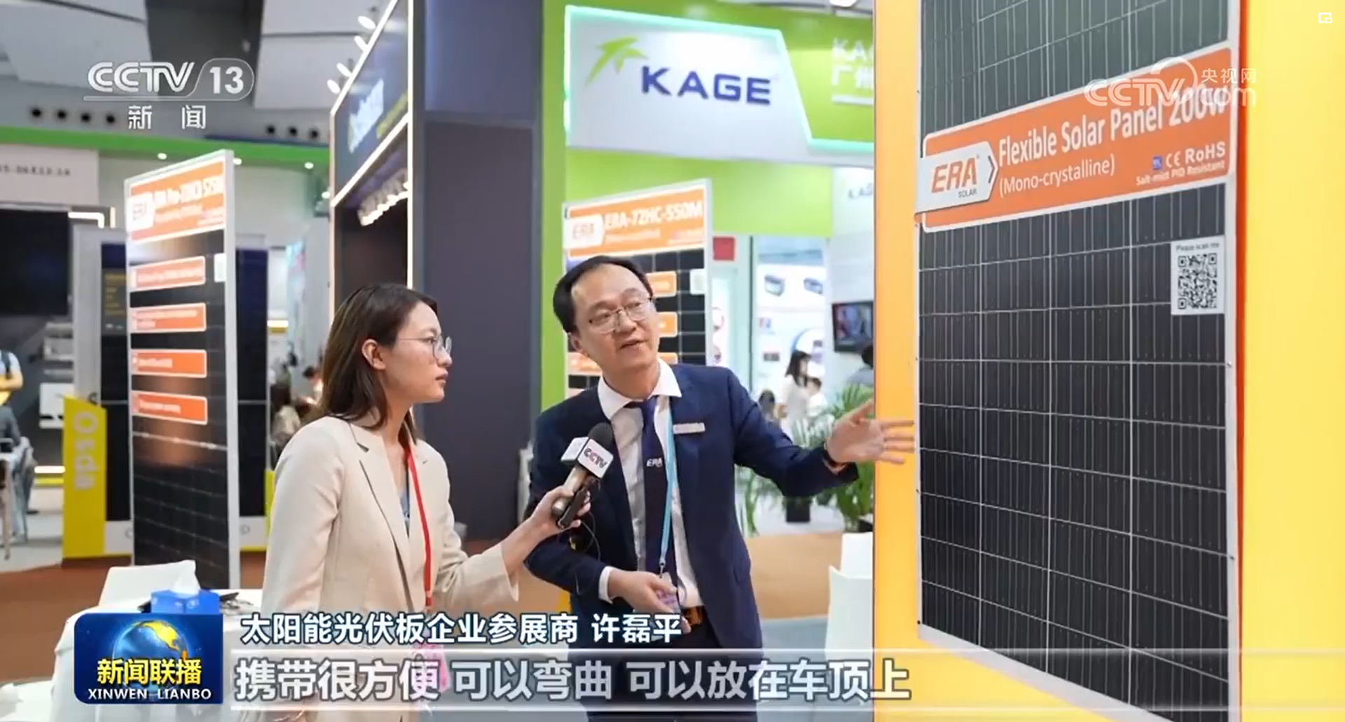 suncitygroup̫������(�й�)-�ٷ���վ